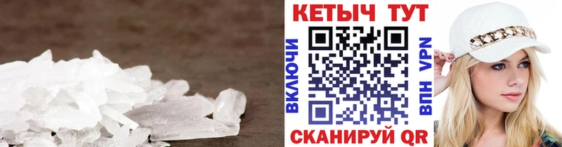 Купить закладки  Покров  Кетамин ketamine 