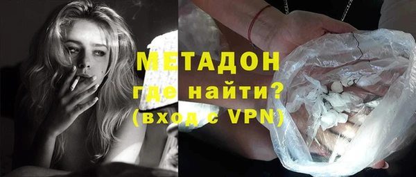хмурый Сатка