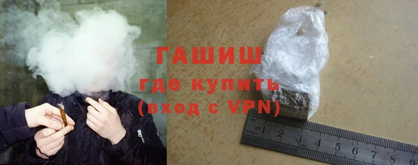 хмурый Сатка