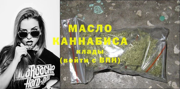 хмурый Сатка