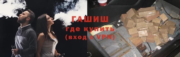 хмурый Сатка