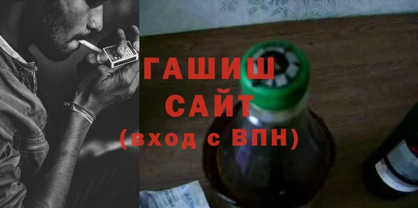хмурый Сатка