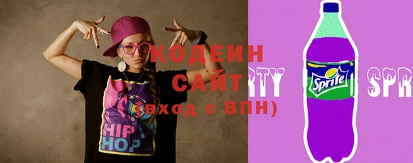 спиды Ростов