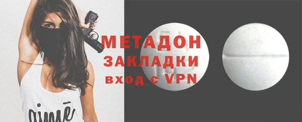 хмурый Сатка