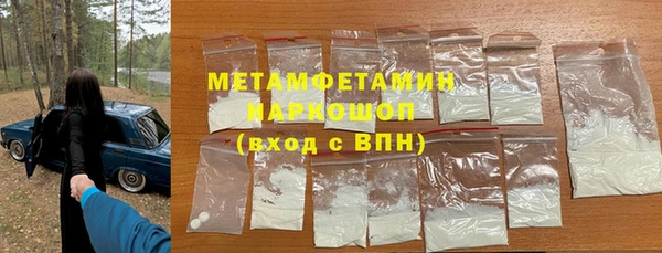 хмурый Сатка