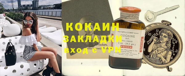 хмурый Сатка